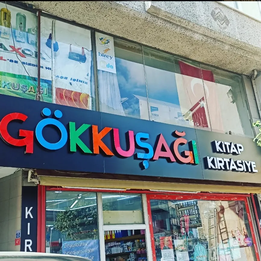 Galeri Görseli